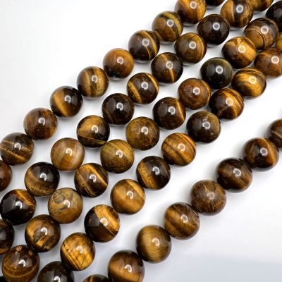 16mm Smooth Round, Tiger Eye Beads (16" Strand)
