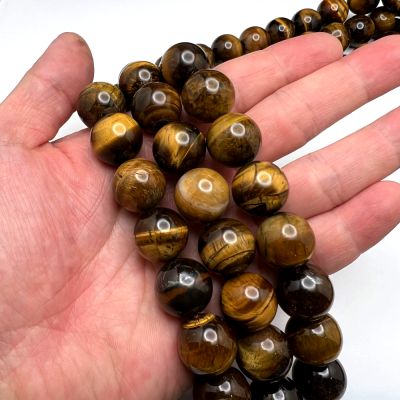 16mm Smooth Round, Tiger Eye Beads (16" Strand)