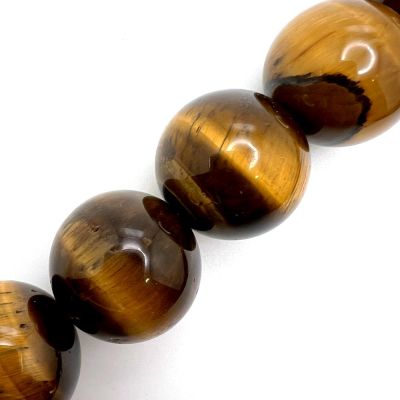 20mm Smooth Round, Tiger Eye Beads (16" Strand)