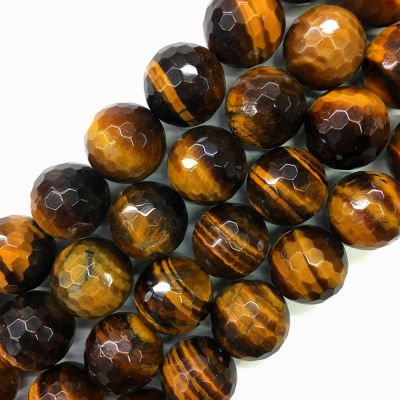 16mm Multi-Faceted Round Tiger Eye Beads (16" Strand)