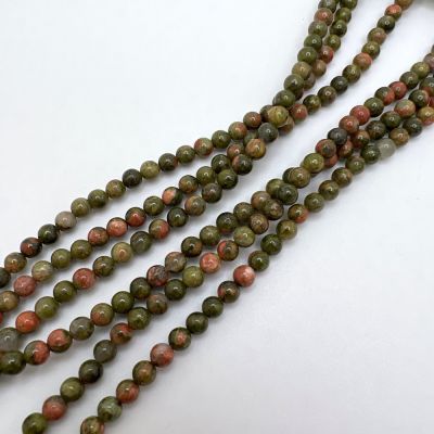 3mm Smooth Round, Unakite Beads (16" Strand)