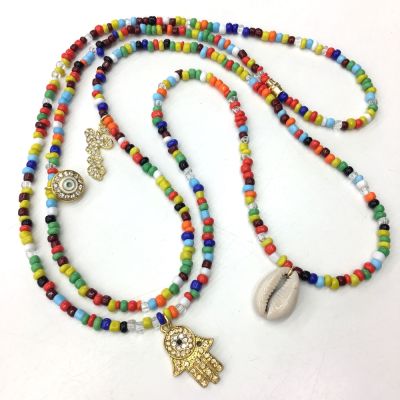 Project: Making Waist Bead