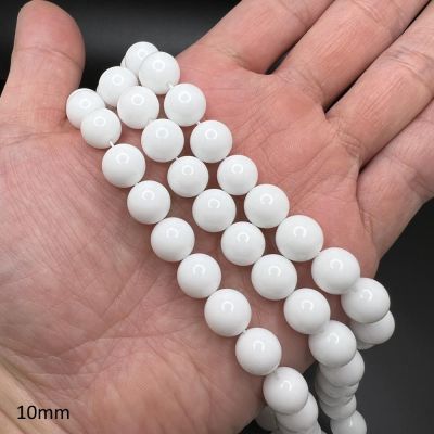 10mm Smooth Round, White Quartz Beads (16" Strand)