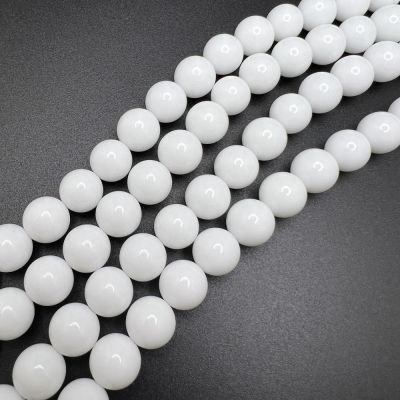 10mm Smooth Round, White Quartz Beads (16" Strand)