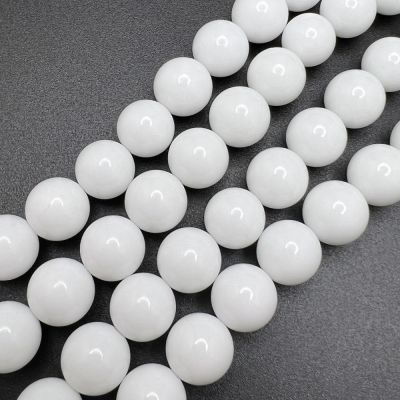 12mm Smooth Round, White Quartz Beads (16" Strand)