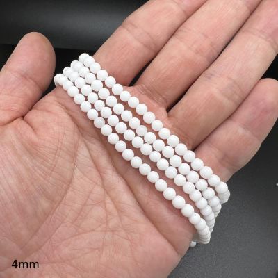 4mm Smooth Round, White Quartz Beads (16" Strand)