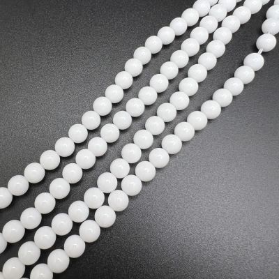 6mm Smooth Round, White Quartz Beads (16" Strand)