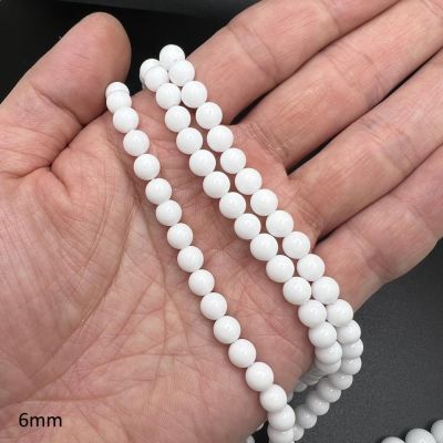 6mm Smooth Round, White Quartz Beads (16" Strand)