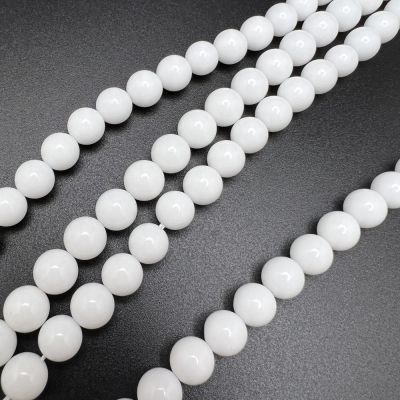 8mm Smooth Round, White Quartz Beads (16" Strand)