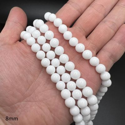 8mm Smooth Round, White Quartz Beads (16" Strand)