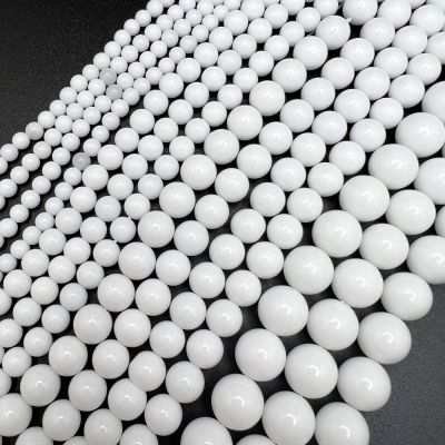 Smooth Round, White Quartz Beads, Choose Size (16" Strand)