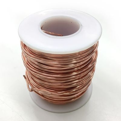 BULK, 16 Gauge, Bare Copper Craft Wire, 1 LB (125 Feet)
