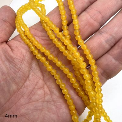 4mm Smooth Round, Yellow Jade Beads (16" Strand)