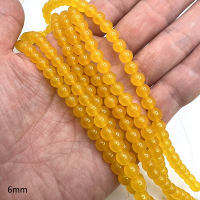 6mm Smooth Round, Yellow Jade Beads (16" Strand)