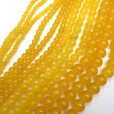 12mm Smooth Round, Yellow Jade Beads (16" Strand)