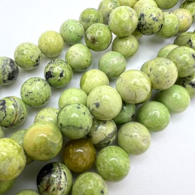 12mm Smooth Round, Yellow Turquoise Beads (16" Strand)