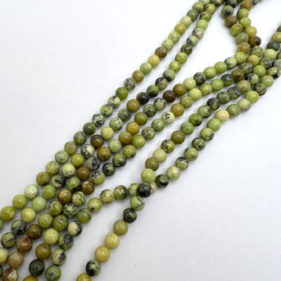 4mm Smooth Round, Yellow Turquoise Beads (16" Strand)