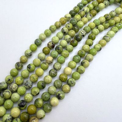 6mm Smooth Round, Yellow Turquoise Bead (16" Strand)
